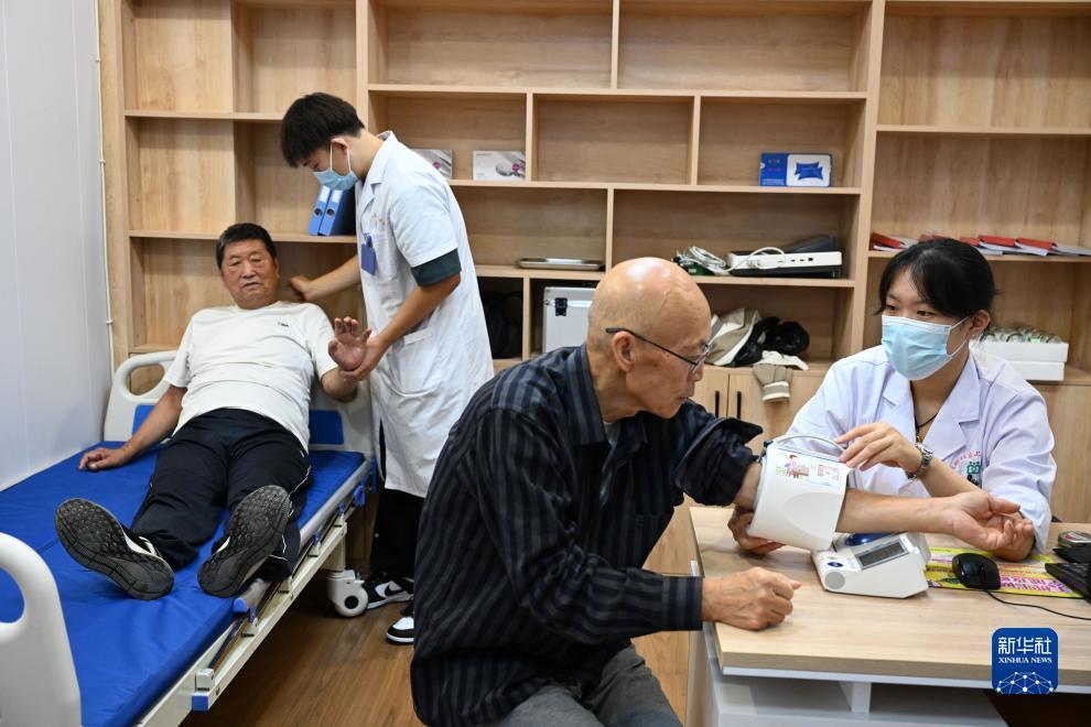 快乐炸金花改名了