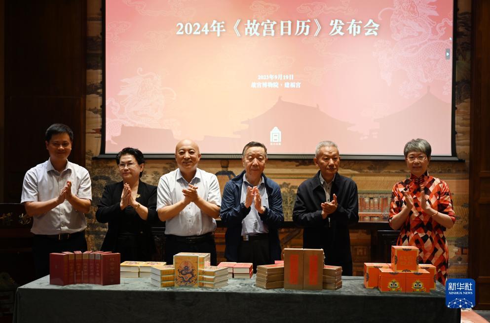 能申请跳槽彩金的网站